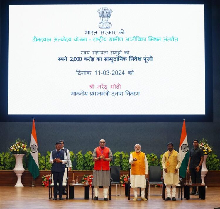 PM Modi participates in Sashakt Nari - Viksit Bharat programme