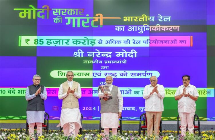 PM lays foundation stone and dedicates to nation multiple developmental projects worth over Rs 1,06,000 crores in Ahmedabad, Gujarat