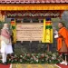 PM Modi Inaugurates Hospital In Bhutan, Calls It ‘Beacon Of Hope’ For Families