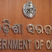 Odisha Govt Reopens Scholarship Portal For Students, Apply By February 26