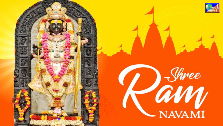 Ram Navami 2024: Know all about its history & significance