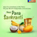 Pana Sankranti in Odisha-Maha Vishuba Sankranti April 14, 2024 – Odia New Year in 2024 – Hanuman Jayanthi