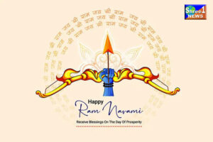 Happy Ram-Navami