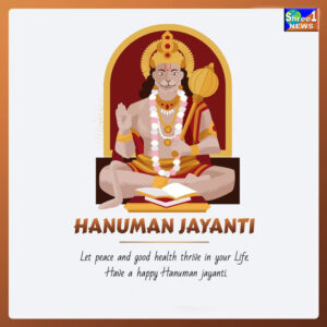 Hanuman Jayanti