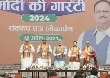 Lok Sabha elections: BJP manifesto promises 3 new bullet trains, 3 Vande Bharat categories, promises jobs, free health for all above 70