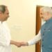 UN Resident Coordinator Shombi Sharp Meets CM Naveen Patnaik, Praises Govt Efforts In Disaster Management, Food Security & 5T Governance