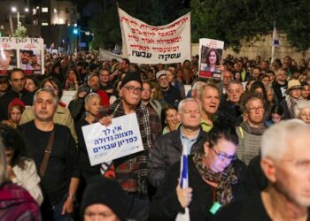 Thousands Of Israelis Protest For Hostage Release And New Elections