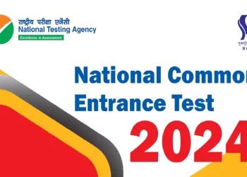 NTA invites applications for NCET 2024; Check exam scheme, schedule