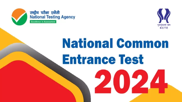 NTA invites applications for NCET 2024; Check exam scheme, schedule