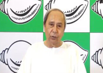 BJD Distributes Responsibilities For Nuapada By-Poll Campaign