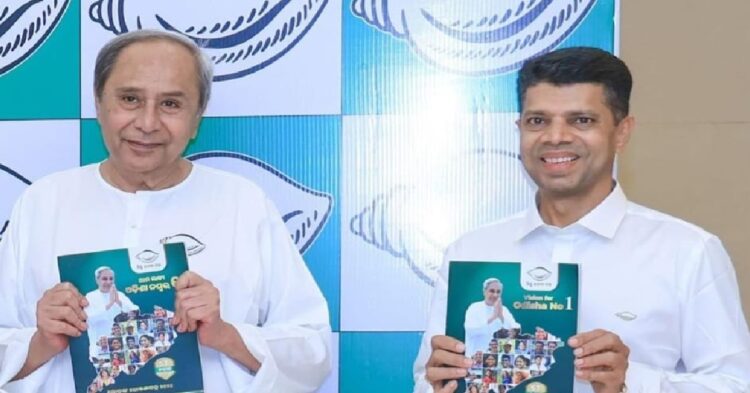 Odisha Assembly Election: CM Naveen Patnaik Releases BJD’s Election Manifesto, Promises 100 Units Of Free Electricity & BSKY Coverage To Middle Class People; Check Details