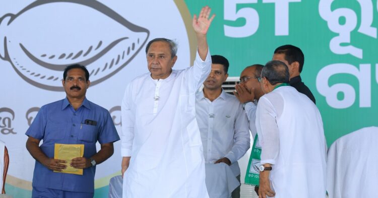 Odisha CM & BJD Supremo Naveen Patnaik To Hold Marathon Campaigns In 3 Places Of Odisha Today