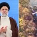 Iranian Prez Ebrahim Raisi Died In Helicopter Crash: Iran Media