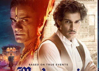 Aamir Khan’s son Junaid Khan’s debut film Maharaj to release on Netflix on this date, he plays journalist Karsandas Mulji