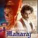 Aamir Khan’s son Junaid Khan’s debut film Maharaj to release on Netflix on this date, he plays journalist Karsandas Mulji
