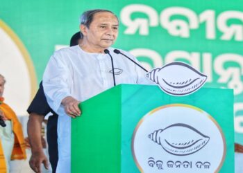 Odisha Election 2024: CM & BJD Supremo Naveen Patnaik To Hold Marathon Campaign In Western Odisha Today