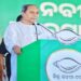 Odisha Election 2024: CM & BJD Supremo Naveen Patnaik To Hold Marathon Campaign In Western Odisha Today