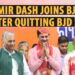 Samir Dash Joins BJP Hours After Quitting BJD