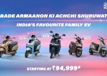 TVS launches new affordable iQube base variant at Rs 95k