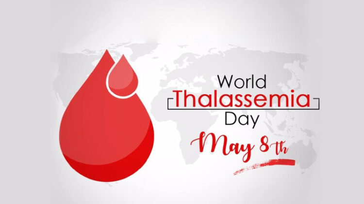 International Thalassemia Day