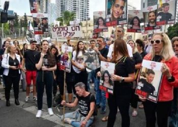 Hamas To Release 20 Israeli Hostages Instead Of 33