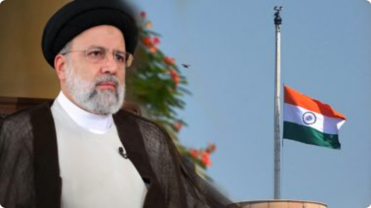 Iran President Ebrahim Raisi Death: India observes one-day state mourning today