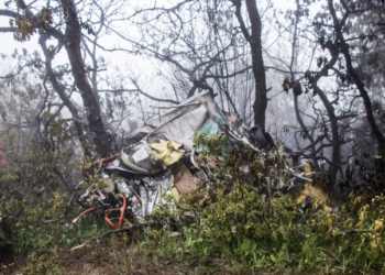 Iran Releases 1st Investigation Report On President Raisi’s Helicopter Crash