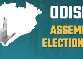 Odisha Assembly Election Results: Check The List Of Winners Of 2024 Election