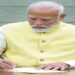 PM Modi Releases 17th Installment Of PM Kisan Nidhi Yojana As He Takes Charge As Prime Minister For Third Term