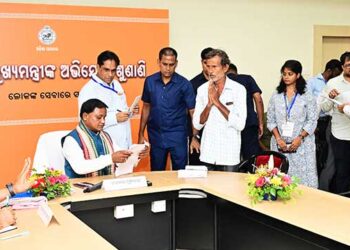 Odisha CM grievance cell restarts today, Mohan Majhi to listen to complaints directly