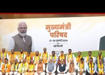 PM Modi chairs key meeting with BJP-ruled states CMs, Deputy CMs in Delhi