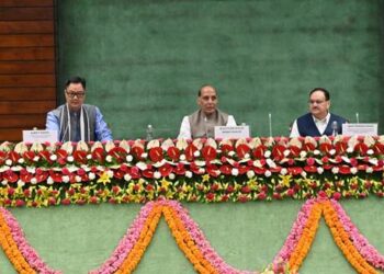 Meeting of Government with Floor Leaders of Political Parties Held Today