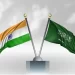 India- Saudi Arabia hold first meeting of the High-Level Task Force on Investments