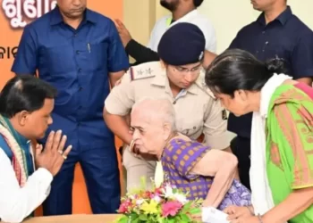 Odisha CM Grievance Cell To Remain Closed On Dec 23