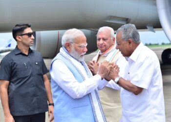 PM Modi Lands In Kannur, Heads To Wayanad Landslide Hits Areas