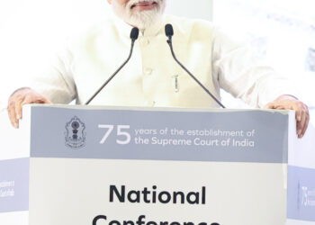 Prime Minister Shri Narendra Modi inaugurates National Conference of District Judiciary in New Delhi