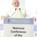 Prime Minister Shri Narendra Modi inaugurates National Conference of District Judiciary in New Delhi
