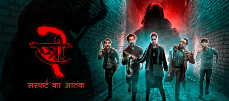 Stree 2 box office collection Day 1: Shraddha Kapoor, Rajkummar Rao-starrer hits half-century on Day-1