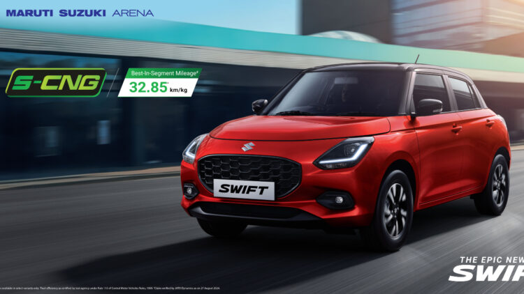 Maruti Suzuki Swift CNG launched at Rs 8.20 lakh: Price, Mileage
