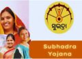 Beneficiaries Cleared Till July 25 To Receive Subhadra Yojana Assistance On Rakhi Purnima