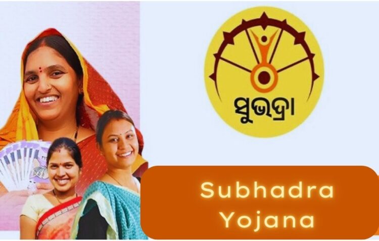 Subhadra Yojana: Odisha Govt Releases 2nd Installment, Benefiting Over 1 Cr Women