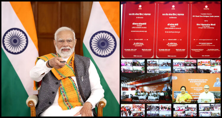Prime Minister Shri Narendra Modi lays foundation stone and dedicates to nation Railway Projects worth more than Rs 660 crore in Tatanagar, Jharkhand