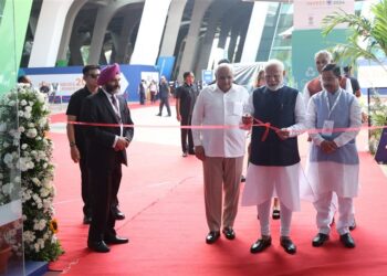 Prime Minister Shri Narendra Modi inaugurates 4th Global Renewable Energy Investor’s Meet and Expo (RE-INVEST) in Gandhinagar, Gujarat