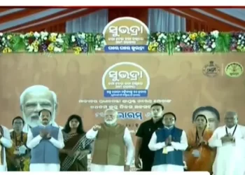 PM Modi launches Subhadra Yojana In Odisha