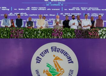 Prime Minister Shri Narendra Modi addresses National PM Vishwakarma Program in Wardha, Maharashtra