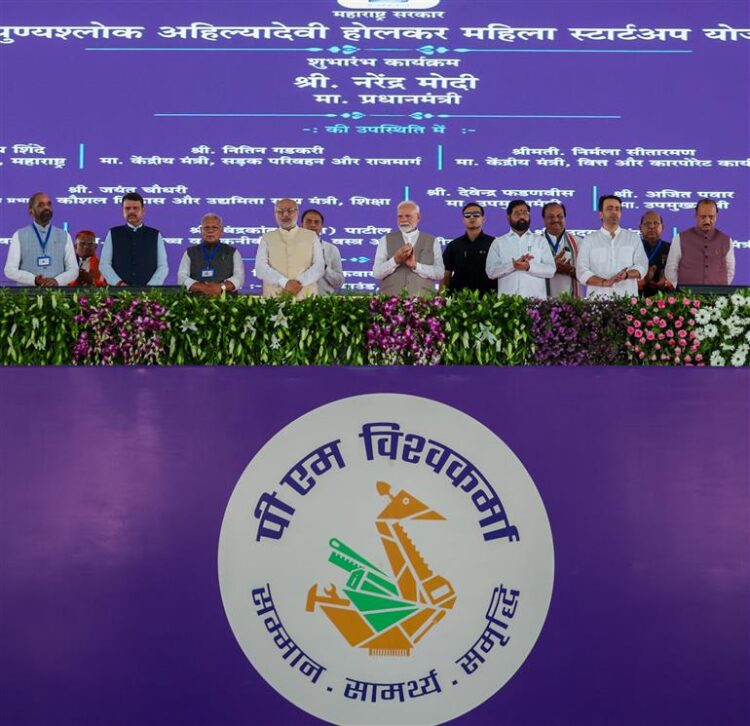 Prime Minister Shri Narendra Modi addresses National PM Vishwakarma Program in Wardha, Maharashtra