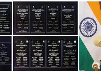 Prime Minister Shri Narendra Modi lays foundation stone, inaugurates and dedicates to nation various projects in Maharashtra worth over Rs 11,200 crore via video conferencing
