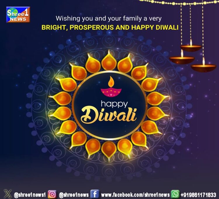 Diwali 2024 calendar: When is Diwali, Choti Diwali, Bhai Dooj? Check out the dates for 5 days of Festival of Lights