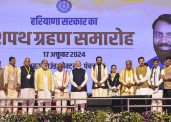 Nayab Saini takes oath as Haryana Chief Minister, 13 ministers in his Cabinet