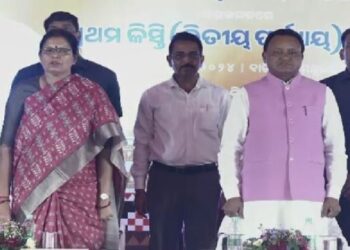 Subhadra Yojana’s 1st instalment money in 2nd phase credited to beneficiary accounts, CM distributed in Baripada